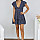 Dark Blue  
